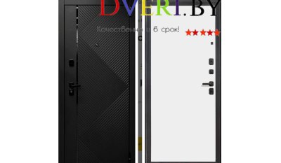 Porta R 87.50.1 Graphite Pro/Super White