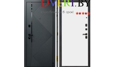 Porta R 87.50.1 Graphite Pro/Super White