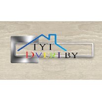 Адель CP Дуб шале седой