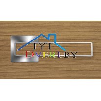 Адель CP Орех карамель