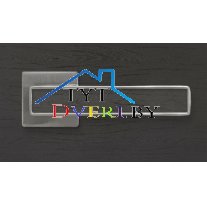 Адель SN Даркбраун