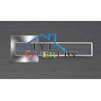 Адель CP Пекан темный