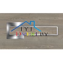 Адель CP Каштан темный