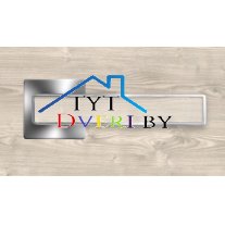 Адель CP Каштан светлый