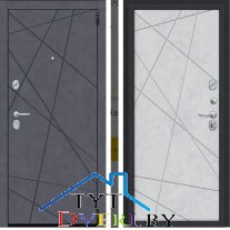 Porta R 15.15 Graphite Art/Snow Art