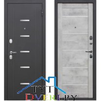 ГАРДА 10 ММ БЕТОН