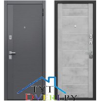 ГАРДА БОСТОН