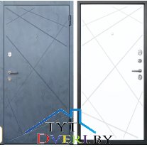 «Луара» Бетон