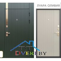 «Луара» Оливия