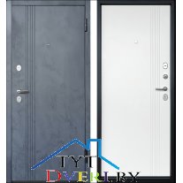 «Луара» Эмаль