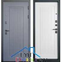 «Рона» Арфа