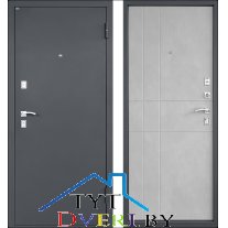 «ТИТАН АНТЕРО» Бетон Снежный