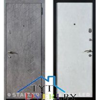 Марбург ЮП-8 Верона графит - ЮП-13 Верона бьянко