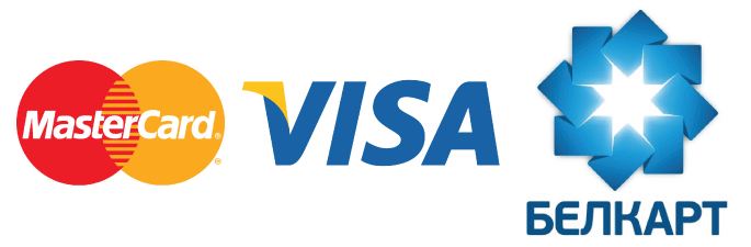 Оплата дверей платежными картами Белкарт, Visa, MasterCard